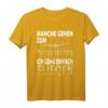 Modellflugzeug Flugzeug Pilot Modellflug T-Shirt – Perfektes Geschenk für RC Piloten, Modellbauer und Luftfahrtfans