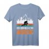 Fahrrad Rennrad Ich kenne da ne Abkürzung Lustiges Radfahrer T-Shirt – Perfektes Geschenk für Radfahrer, Mountainbiker & Rennradfans