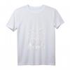 Damen Mountainbike T-Shirt mit V-Ausschnitt - Warum Ich Ohne Akku Fahre? Weil Ich Es Kann - Perfekt als Fahrradfahrer Geschenkidee