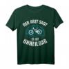 Lustiges MTB T-Shirt mit Gehirn-Motiv - Cooles Mountainbike Geschenk für Radfahrer, Geburtstage & Weihnachten