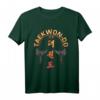 Taekwondo Champion T-Shirt – Klassisch geschnitten, doppelt genähter Saum für Kampfsportfans und Champions