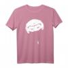 Parasailing T-Shirt für Wassersportler & Abenteuerliebhaber – Klassisch geschnitten, doppelt genähter Saum, ideal für Meer- und Bergsport