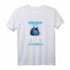 Pferd Reiten - Vorsicht Vor Der Reiterin Pferd Ist Harmlos T-Shirt für Damen – Lustiges Reitsport Geschenkidee für Pferde- und Ponyliebhaberinnen