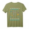 Zum Reiten Geboren Zur Schule Gezwungen Pferde Mädchen T-Shirt - Lustiges Pferdesprüche Motiv für Pferdefans, Reitmädchen & Reitunterricht-Liebhaber