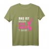 My Pole Dance Outfit für Pole-Tänzer T-Shirt – Perfektes Geschenk für Pole Dancer zum Geburtstag & Kursbeginn