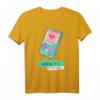 Retro Spielkonsole 80er 90er Jahre Vintage Party T-Shirt – Perfekt für Motto Partys & als nostalgisches Geschenk