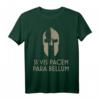 Spartan Helm mit lateinischem Motto 'si VIS PACEM, Para BELLUM' – Militärisches T-Shirt für Verteidigung, Freiheit & Individualismus zum HapMonkey