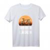 Fahrrad - Waden statt Laden - MTB Rennrad Spruch T-Shirt für Radfahrer ohne Motor, lustiges Geschenk für sportliche Fahrradliebhaber