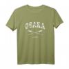 Osaka Japan Vintage Nautische Kreuzte Rudern T-Shirt – Retro Wasser-Design, perfekt für Segler, Fischer & Wasserliebhaber, auch als Geschenk