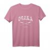 Osaka Japan Vintage Nautische Kreuzte Rudern T-Shirt – Retro Wasser-Design, perfekt für Segler, Fischer & Wasserliebhaber, auch als Geschenk