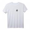 Ostsee Strandkorb Herzschlag T-Shirt – Perfekt für Urlauber, Strandliebhaber & Rügen/Usedom Fans
