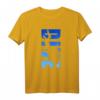 Meer Tauchsport Design für Sporttaucher und Taucher - DIVE T-Shirt als Geschenkidee für Taucher & Meeresbiologen