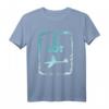 Segelflieger T-Shirt für Piloten & Flugbegeisterte – Lustiges Retro-Design für Gleitflugzeug-Enthusiasten