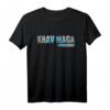 Krav Maga Israeli Combat System Hebrew Vintage T-Shirt – Perfektes Geschenk für Kampfsportler, Selbstverteidigung & Martial Arts Fans