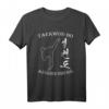 Aegidienberg Aegidius Theodor Weinz Taekwondo Kids Fit Kick T-Shirt - Sportliches Kampfsport T-Shirt für Kinder, perfekt für Training & Wettkampf