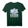 Kaprun Salzburg Apres Ski Skifahrer T-Shirt – Perfektes Geschenk für Skifans und Wintersportliebhaber im Skiurlaub
