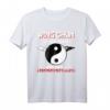 Wing Chun Kung Fu Ving Tsun T-Shirt – Kampfsport Design für MMA Kämpfer und Kampfkunst Enthusiasten