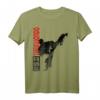 Taekwondo Martial Art Shirt - Distressed Style Kick Tee for Martial Arts Enthusiasts and Gift Buyers