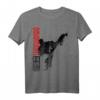 Taekwondo Martial Art Shirt - Distressed Style Kick Tee for Martial Arts Enthusiasts and Gift Buyers