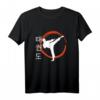 Taekwondo Tae Kwon Do Koreanische Schriftzeichen T-Shirt – Lustiges Kampfsport Design für Kämpfer, Trainer & Coaches
