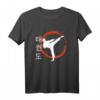 Taekwondo Tae Kwon Do Koreanische Schriftzeichen T-Shirt – Lustiges Kampfsport Design für Kämpfer, Trainer & Coaches