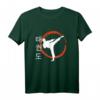 Taekwondo Tae Kwon Do Koreanische Schriftzeichen T-Shirt – Lustiges Kampfsport Design für Kämpfer, Trainer & Coaches