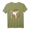 Taekwondo Tae Kwon Do Koreanische Schriftzeichen T-Shirt – Lustiges Kampfsport Design für Kämpfer, Trainer & Coaches