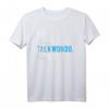 EAT SLEEP TAE KWON DO Repeat T-Shirt – Motivationsshirt für Kampfsportler in Herren, Damen & Kindergrößen