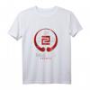 Goju Ryu Karate T-Shirt - Klassisch geschnitten, doppelt genähter Saum für Kampfsportliebhaber