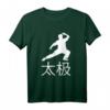 Taijiquan Kampfkunst Tai Chi T-Shirt – Perfekt für Meditation, Kampfkunst & als Geschenk