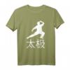 Taijiquan Kampfkunst Tai Chi T-Shirt – Perfekt für Meditation, Kampfkunst & als Geschenk