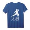 Taijiquan Kampfkunst Tai Chi T-Shirt – Perfekt für Meditation, Kampfkunst & als Geschenk