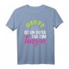 Tänzerin Party T-Shirt zum HapMonkey - Lustiges Tanzoutfit mit Spruch für leidenschaftliche Tänzerinnen und Tanzkurs-Geschenke
