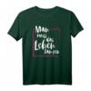 Man muss das Leben tanzen T-Shirt – Lustiges Geschenk für Tänzer, Party Fans & Stilvolle Menschen zu Geburtstag, Muttertag, Vatertag oder Weihnachten