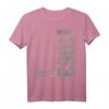 Limitierte Edition T-Shirt für Oktober 1963 Geborene – Perfektes Geschenk zum 61. Geburtstag für Männer und Frauen