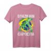 Capoeira Brasil Kampfsport Tanz Musik T-Shirt – Vielseitiges Outfit für Kampfkunst, Tanz und Fitness für Männer und Frauen