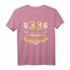 Lustiges 33. Geburtstag T-Shirt - Vernünftig Werden Ist Auch Zu Spät - Originelles Geschenk für Freunde, Familie & Kollegen zur Geburtstagsparty