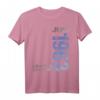 Juli 1963 Mann Frau 61. Geburtstag Limited Edition T-Shirt – Perfektes Geschenk zum Jubiläum