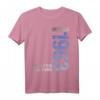 Limitierte Edition T-Shirt zum 61. Geburtstag Oktober 1963 für Männer und Frauen – Perfektes Jubiläumsgeschenk