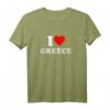 I Love Greece Souvenir T-Shirt – Herzdesign, Grunge-Stil für Damen, Herren & Kinder, Perfekt als Griechenland-Reisesouvenir