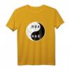 Yin Yang Zeichen Russland T-Shirt - Lustiges kyrillisches Geschenk für Russlandfans, Russlanddeutsche & Kulturliebhaber
