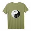 Yin Yang Zeichen Russland T-Shirt - Lustiges kyrillisches Geschenk für Russlandfans, Russlanddeutsche & Kulturliebhaber