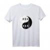 Yin Yang Zeichen Russland T-Shirt - Lustiges kyrillisches Geschenk für Russlandfans, Russlanddeutsche & Kulturliebhaber