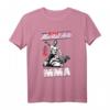MMA Mixed Martial Arts Shirt Kampfsport Training T-Shirt – Ideales Geschenk für Kampfsportler & Fans, perfekt für Wettkampf & Training
