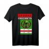 Chechnya Flag, Grozny Chechnya Wrestling T-Shirt - Stolz auf Chechnya, Flagge & MMA-Designs für Fans & Unterstützer