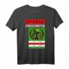 Chechnya Flag, Grozny Chechnya Wrestling T-Shirt - Stolz auf Chechnya, Flagge & MMA-Designs für Fans & Unterstützer