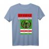 Chechnya Flag, Grozny Chechnya Wrestling T-Shirt - Stolz auf Chechnya, Flagge & MMA-Designs für Fans & Unterstützer