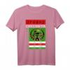 Chechnya Flag, Grozny Chechnya Wrestling T-Shirt - Stolz auf Chechnya, Flagge & MMA-Designs für Fans & Unterstützer