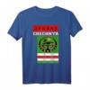 Chechnya Flag, Grozny Chechnya Wrestling T-Shirt - Stolz auf Chechnya, Flagge & MMA-Designs für Fans & Unterstützer